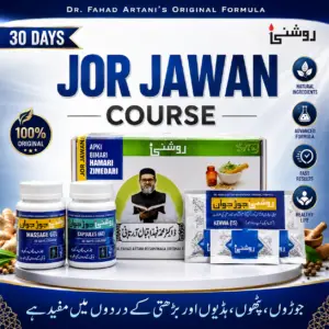 Jor Jawan Course