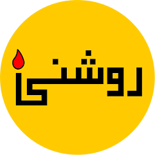 Roshni Centre Logo