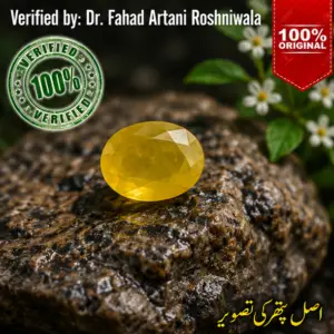 Pukhraj (Yellow Sapphire)