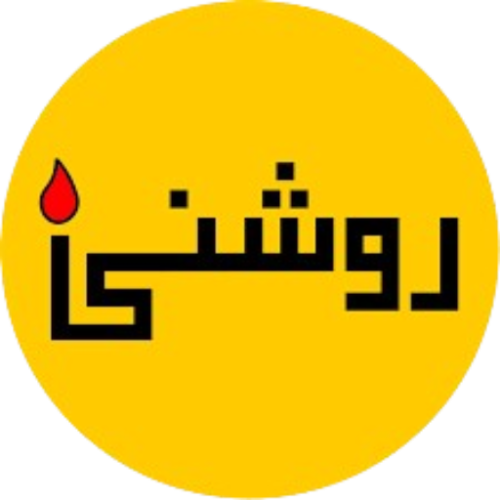 cropped-favicon_icon-removebg-preview.png